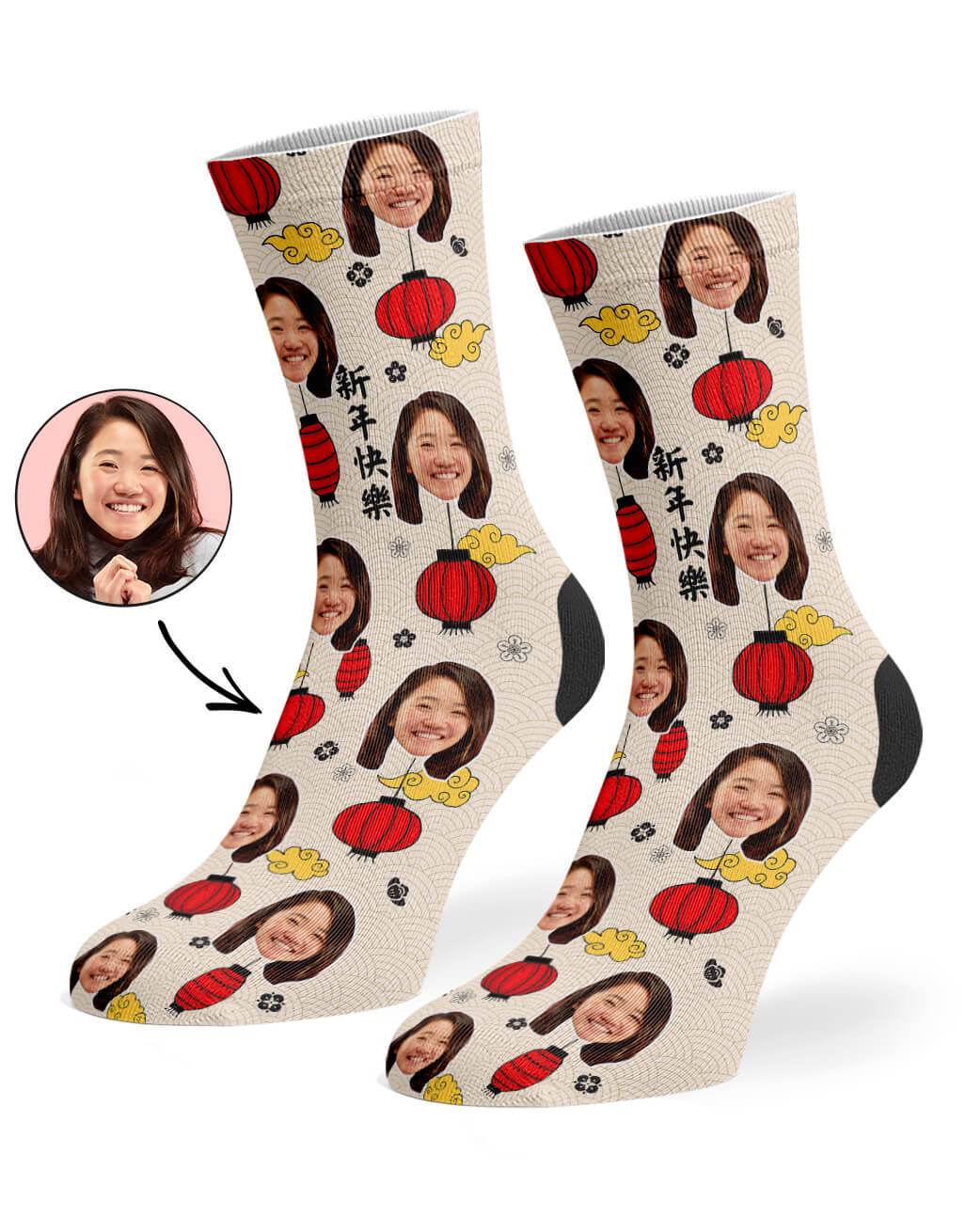 Chinese Lantern Custom Socks